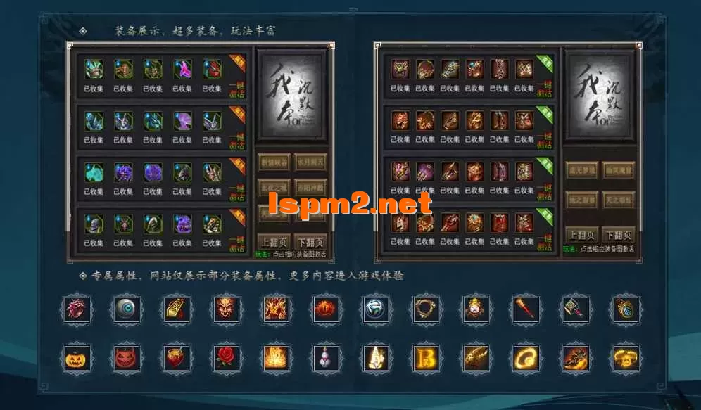 360截图20250310215752421.webp