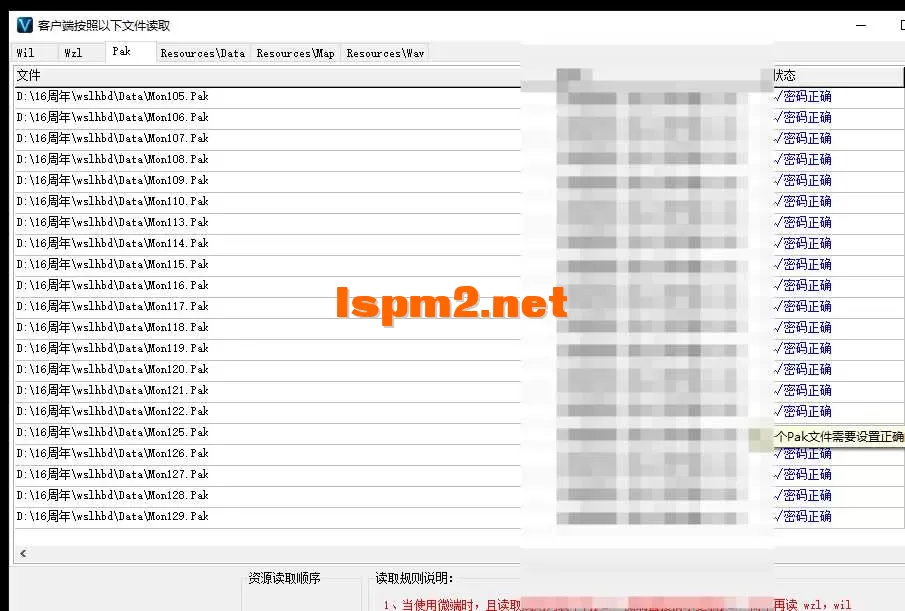 QQ20250310-223159.webp