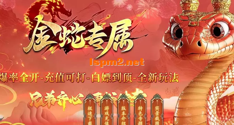 360截图20250311103113850.webp