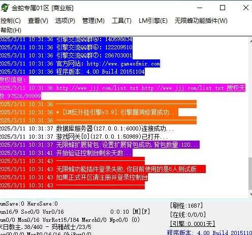 360截图20250311103148288.webp