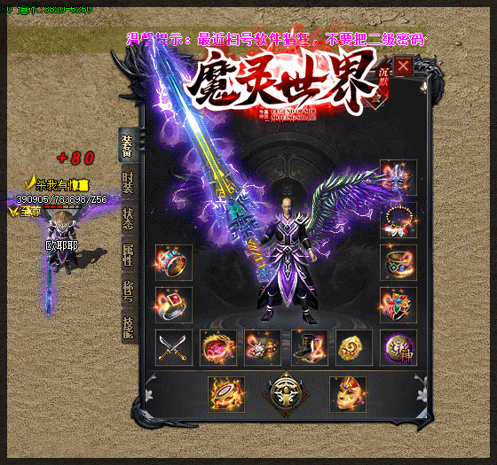 4.gif