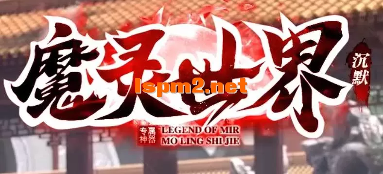 QQ20250311-144956.webp