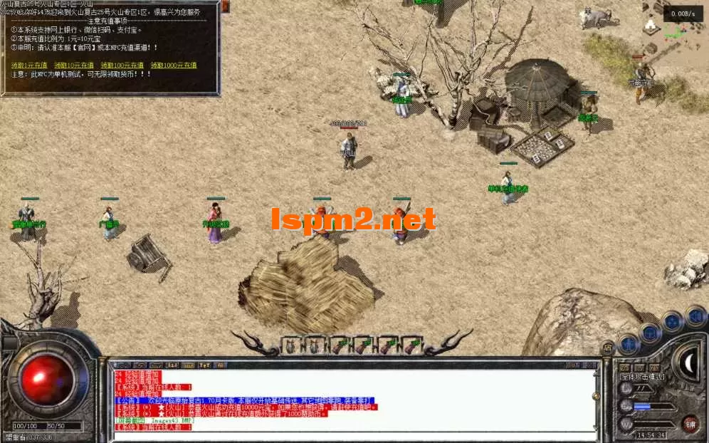 Images001.BMP.webp