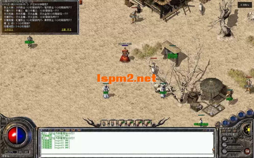 Images05.BMP.webp