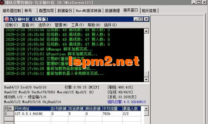 2.webp