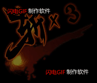 333.gif