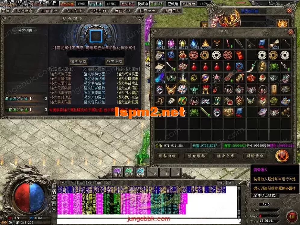 1-241211155UC49.webp
