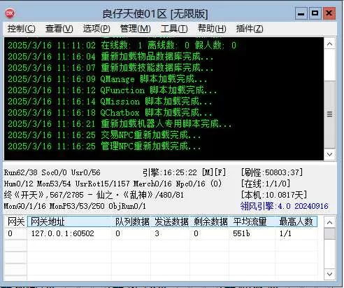 88e1884d-672c-4e00-ad4f-b6c274e0e641.webp