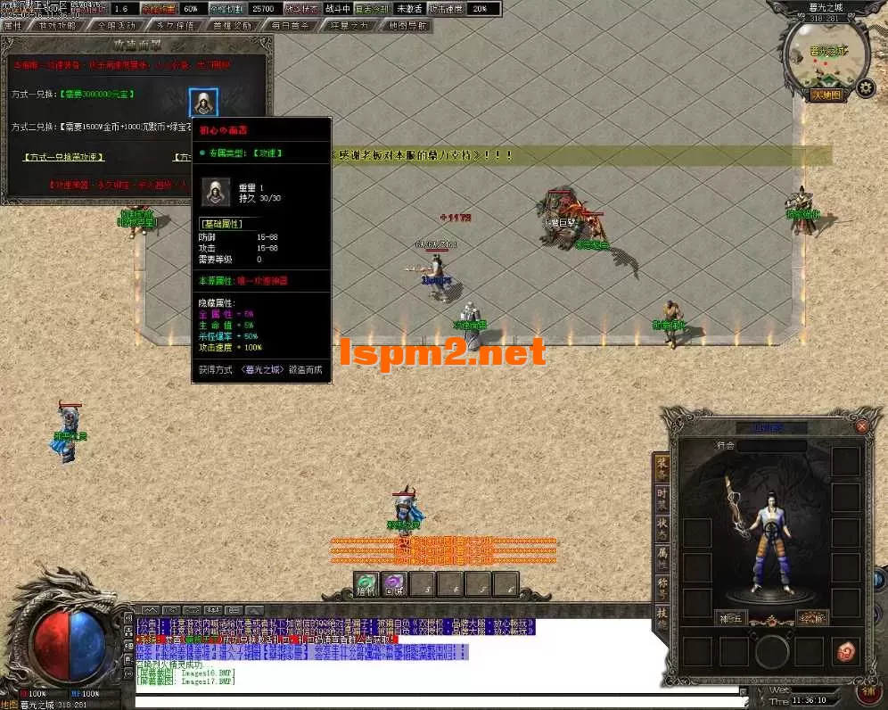 Images18.webp
