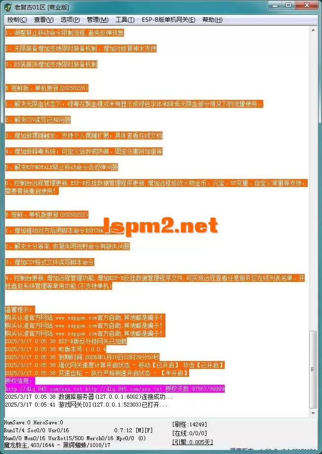 2.webp