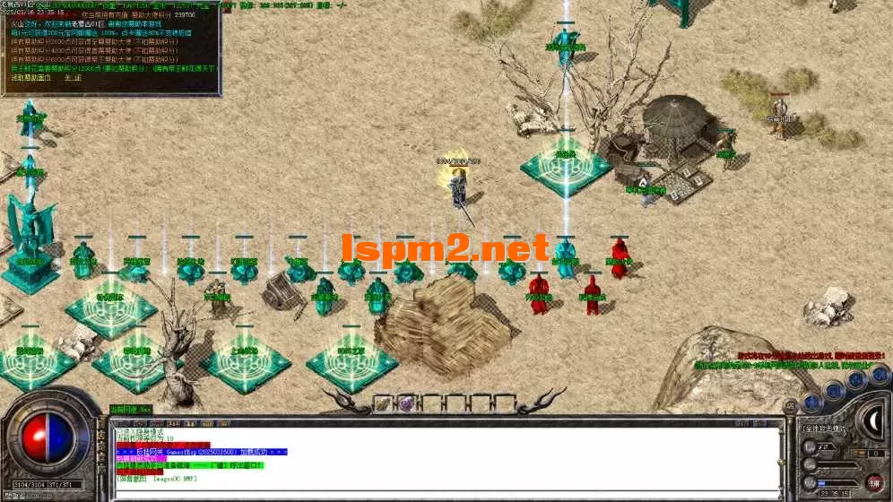Images01.BMP.webp