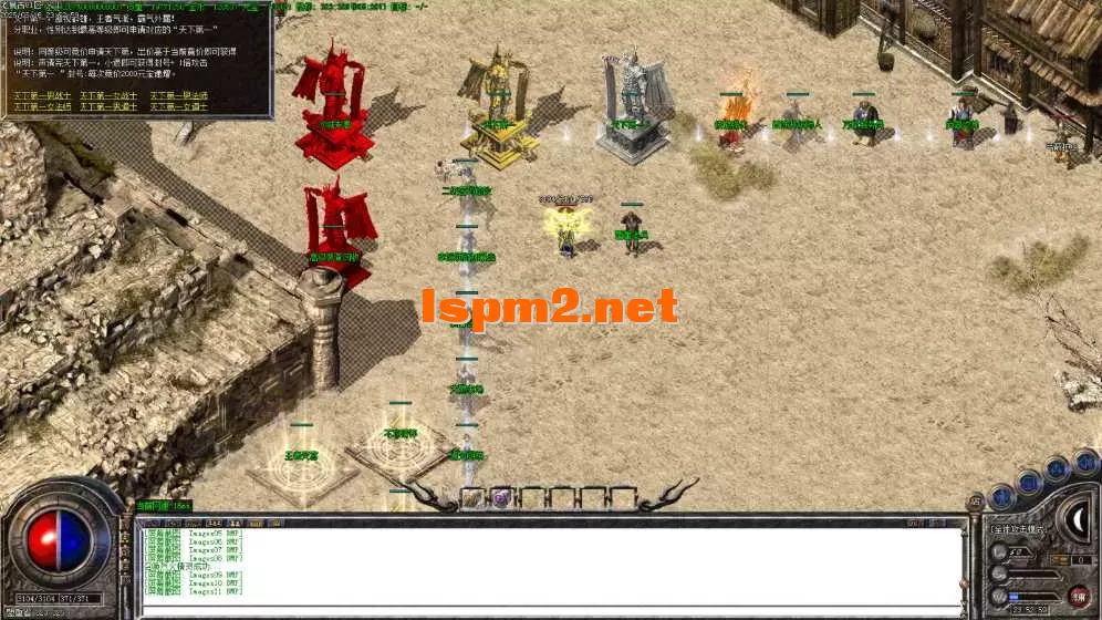 Images12.BMP.webp