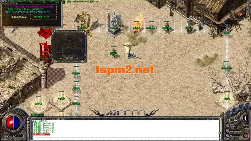 Images15.BMP.webp