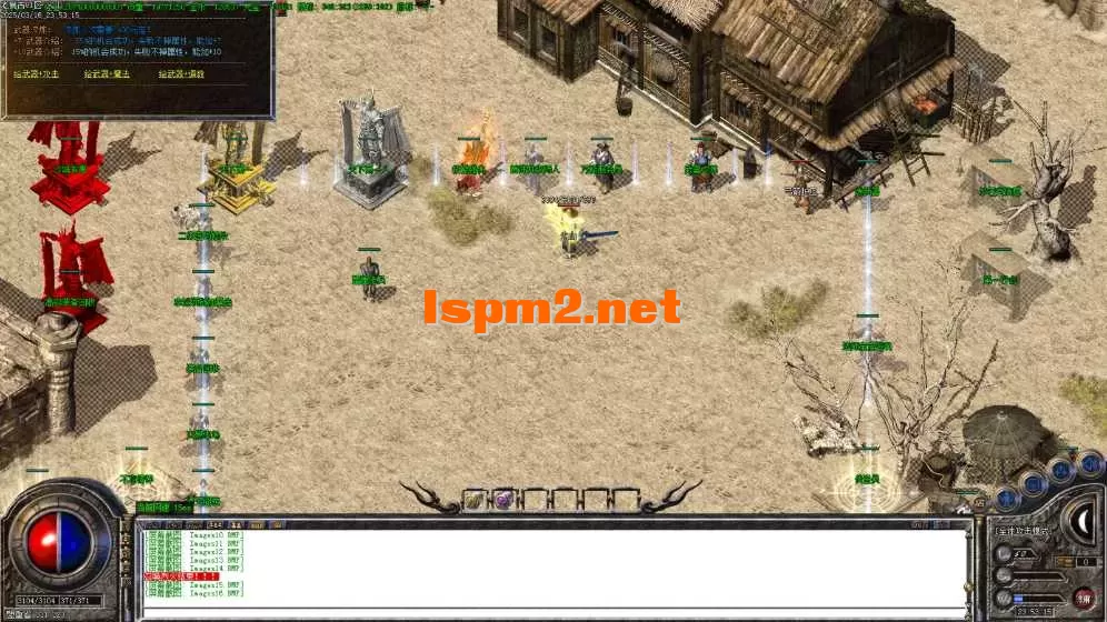 Images17.BMP.webp