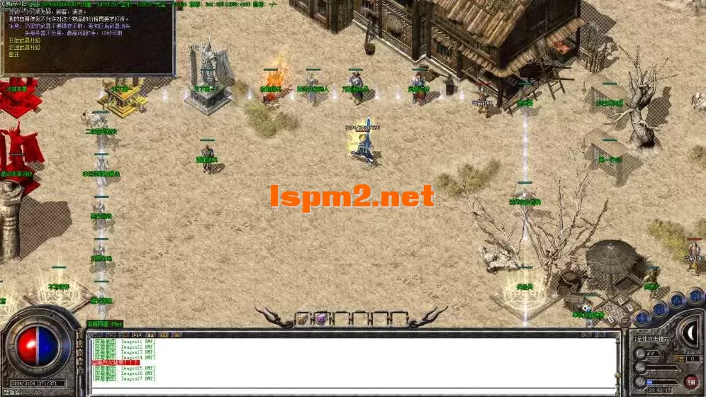 Images18.BMP.webp