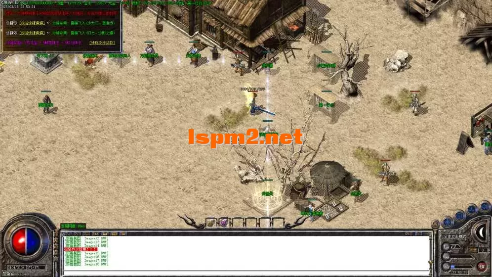 Images19.BMP.webp
