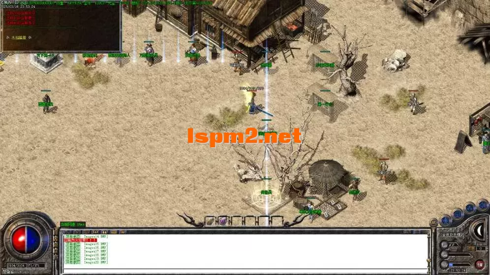 Images21.BMP.webp