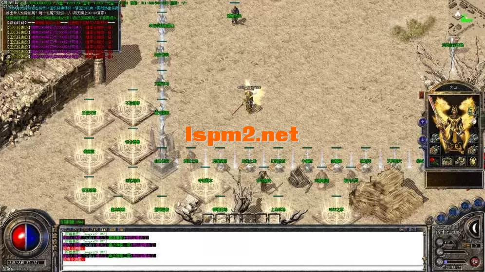Images30.BMP.webp