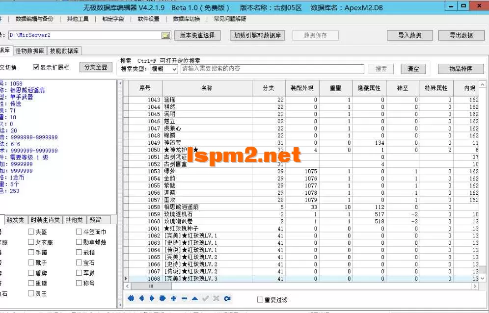 4.webp