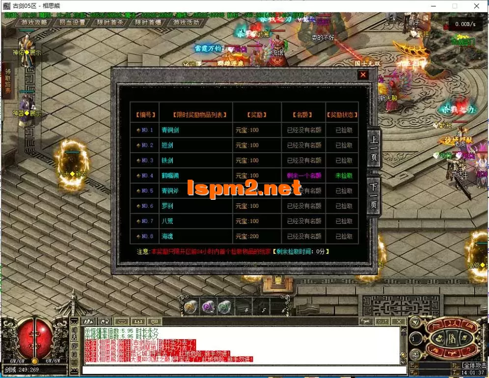 34.webp