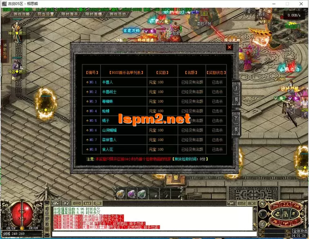 33.webp