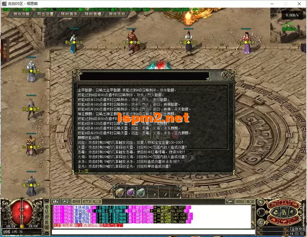 36.webp