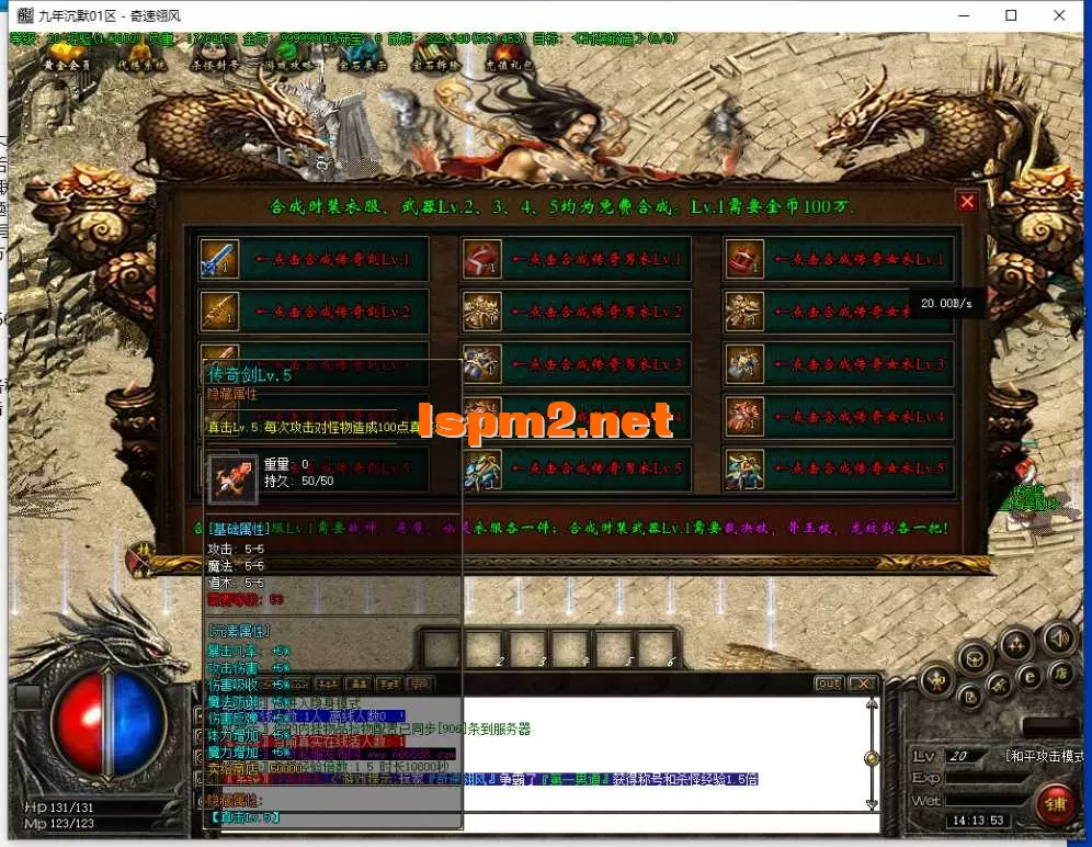 QQ截图20250318141355.webp