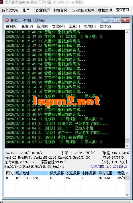 %3](8HO[CMM@QL@T}UA}986.webp
