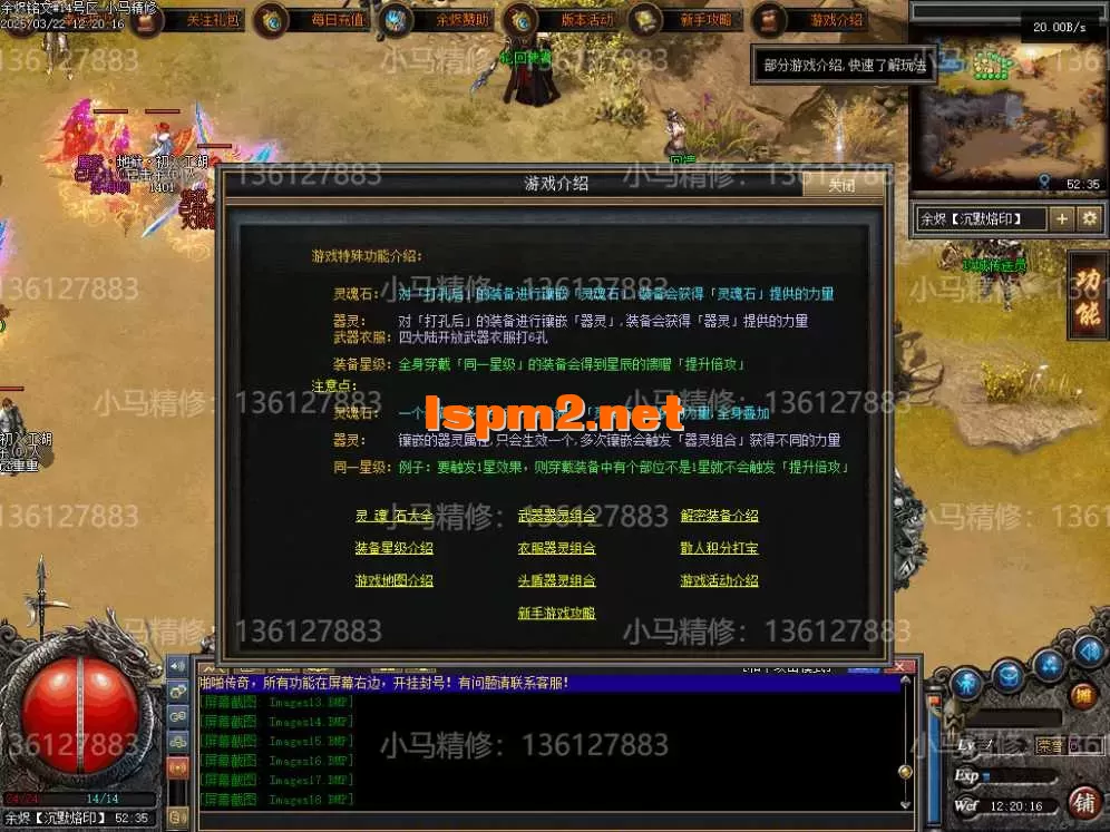 Images19.webp