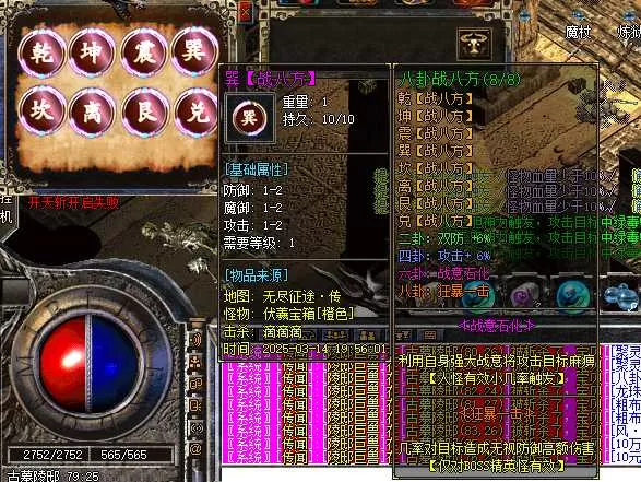 C309606926DB8F18188CD8440F64E2F6.webp