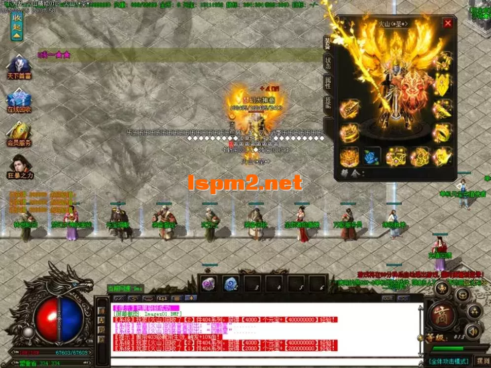 Images02.BMP.webp