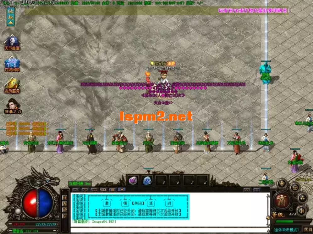 Images05.BMP.webp