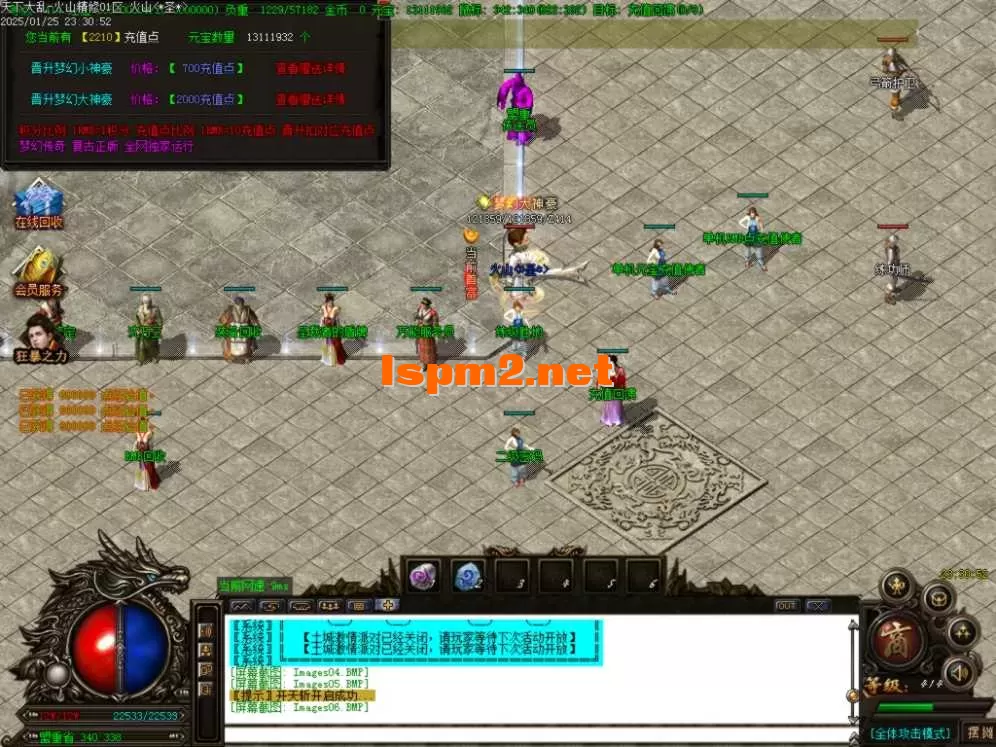 Images07.BMP.webp