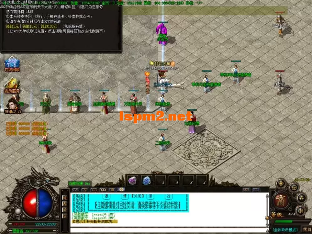 Images06.BMP.webp