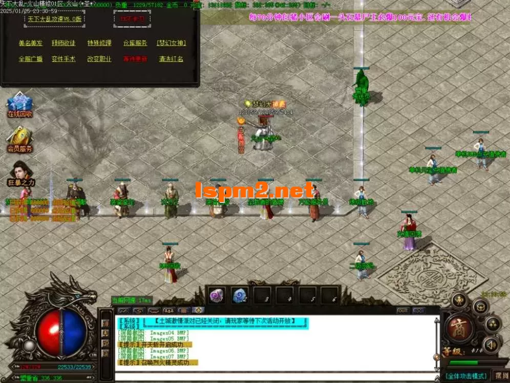 Images08.BMP.webp