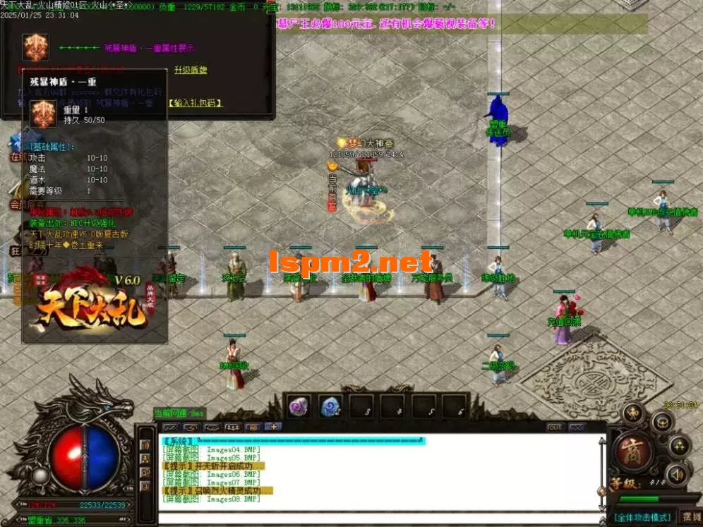 Images09.BMP.webp