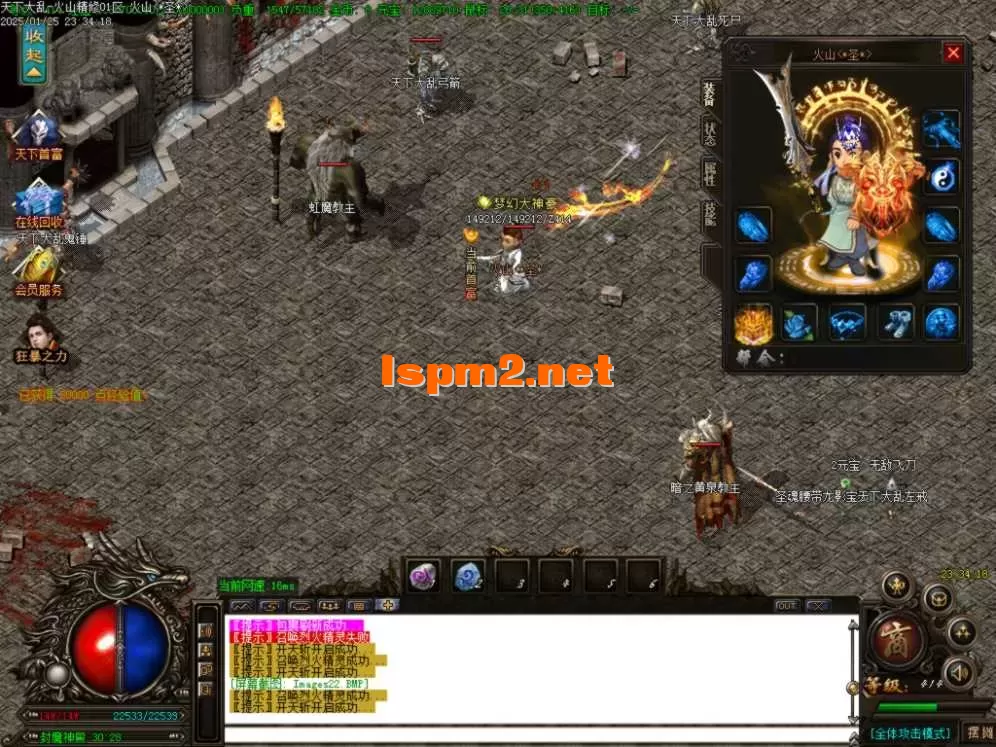Images23.BMP.webp