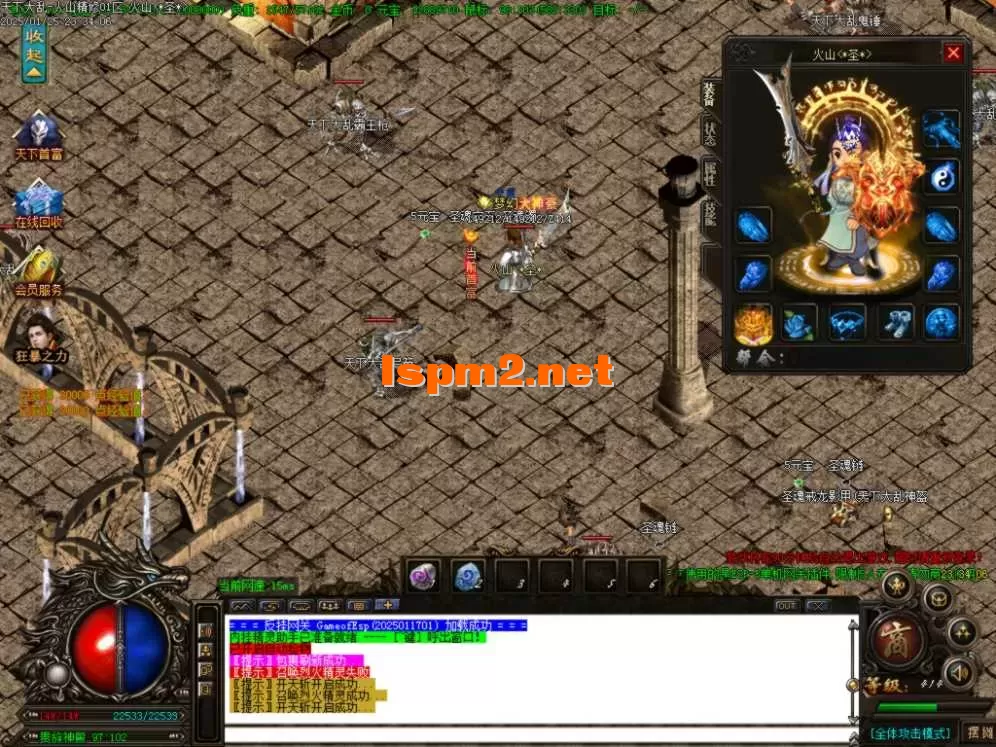 Images22.BMP.webp