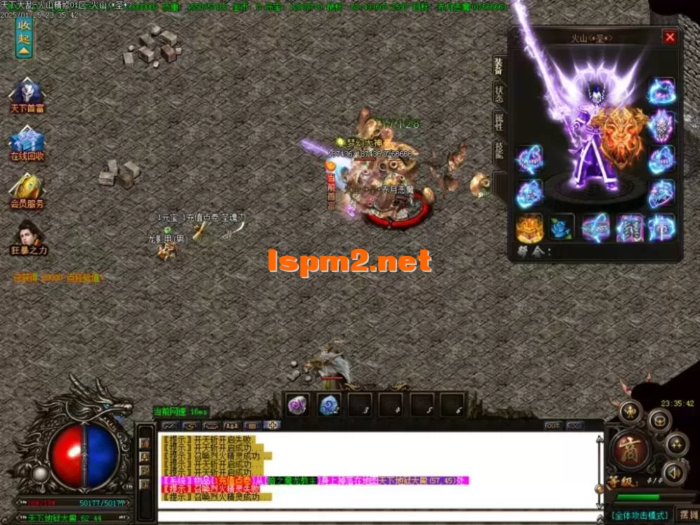 Images24.BMP.webp