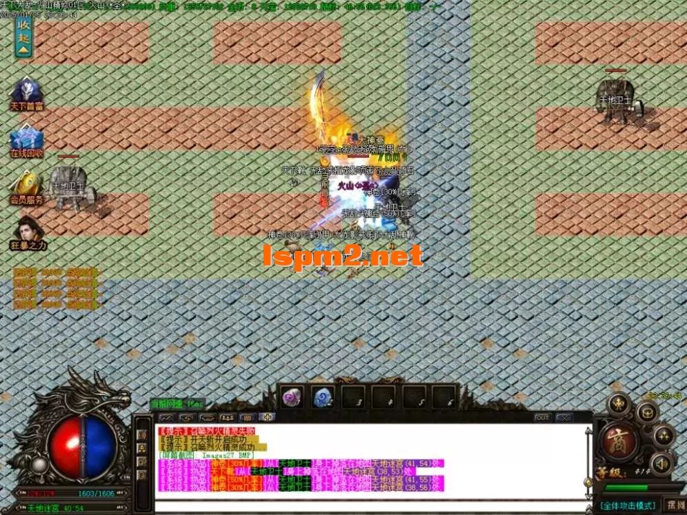 Images28.BMP.webp