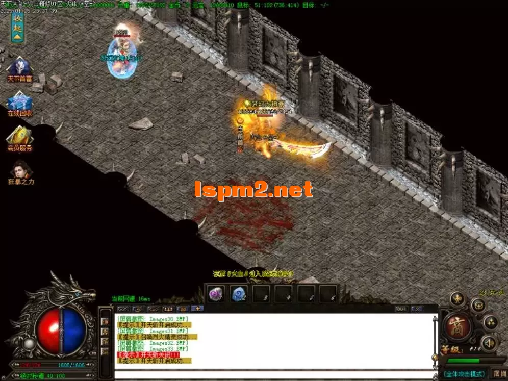 Images34.BMP.webp