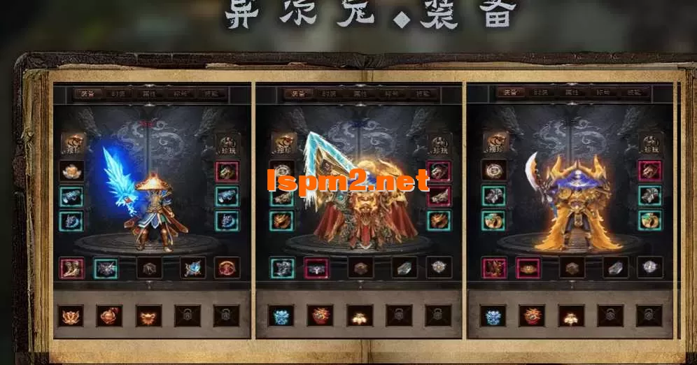 360截图20250324215103481.webp
