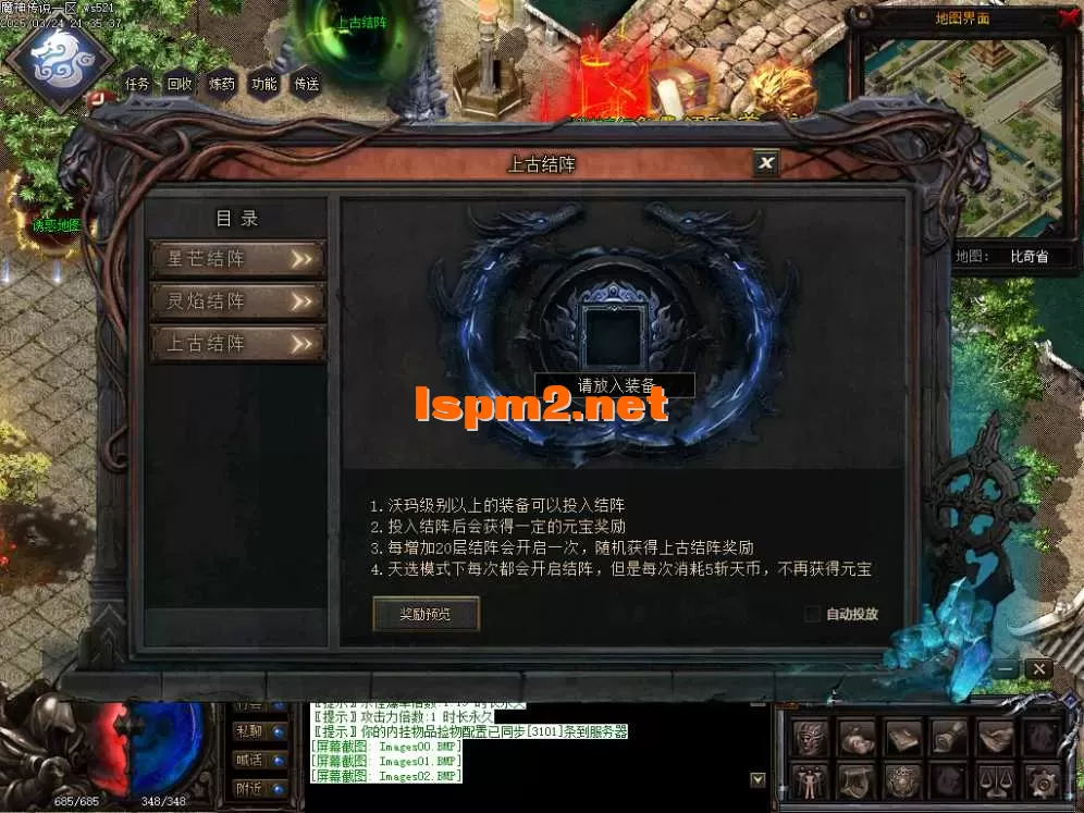 Images03.webp