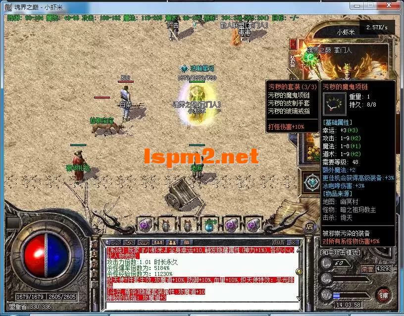 微信图片_20250325140402.webp