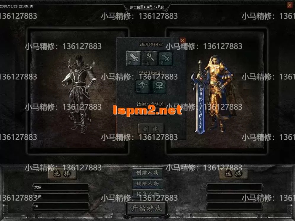 Images01.webp