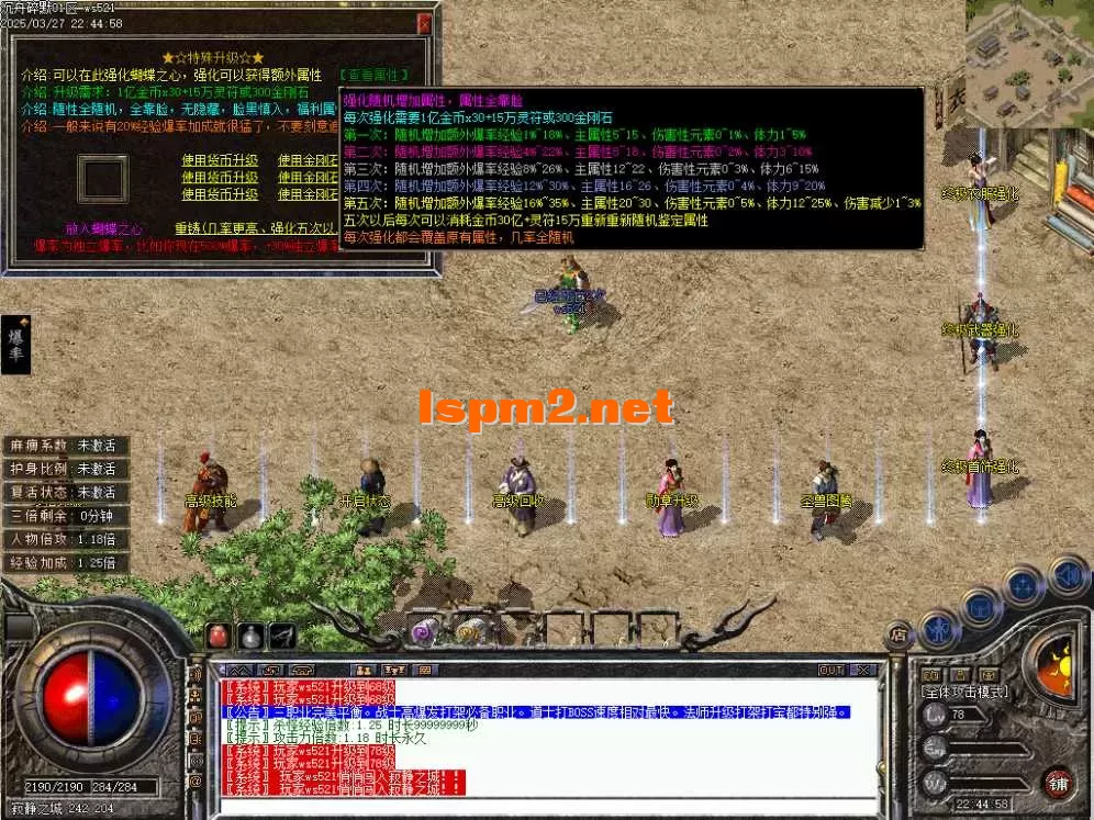 Images18.webp