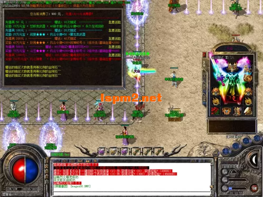 Images01.BMP.webp