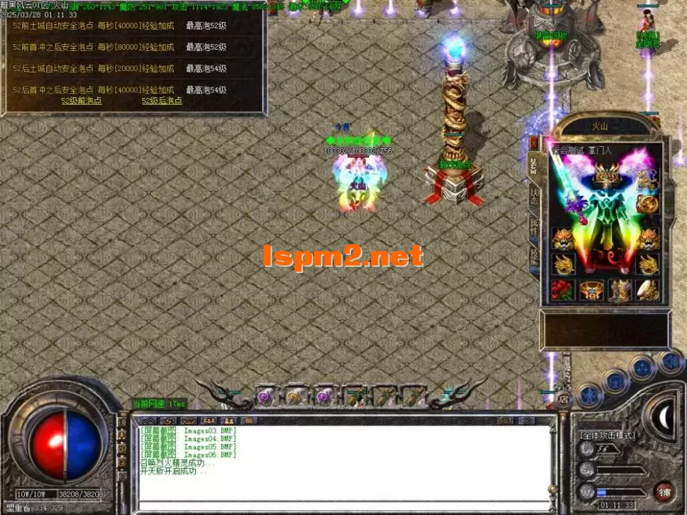 Images07.BMP.webp