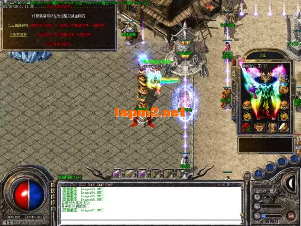 Images08.BMP.webp