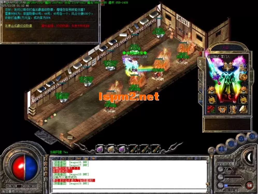 Images20.BMP.webp
